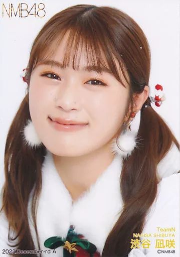 渋谷凪咲 AKB48 生写真 まとめ売り ② 中古】生写真(AKB48・SKE48) A：渋谷凪咲/2022 January-rd