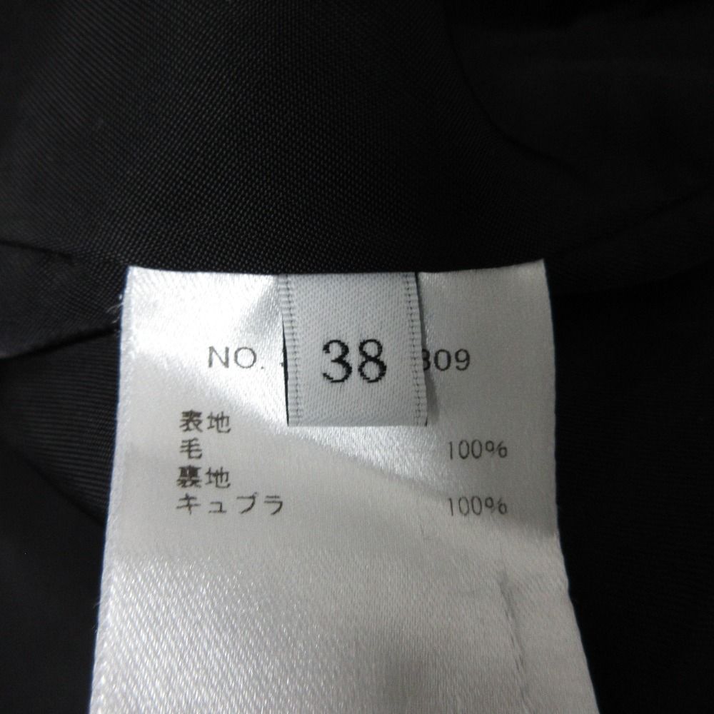ロングジレ