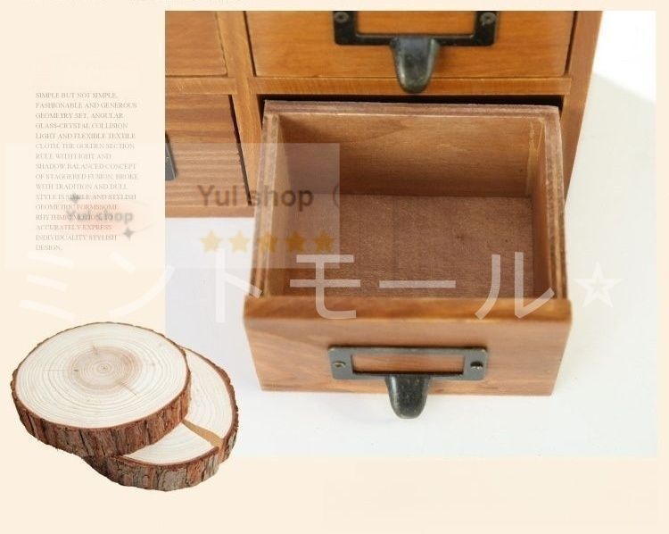 ミニチェスト 引き出し付き 卓上収納 小物入れ アンティーク調 ヴィンテージ コスメ ケース おしゃれ かわいい デスク整理 NEXPOTALLINN_EU