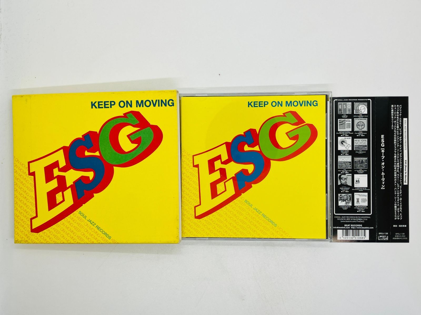 CD ESG KEEP ON MOVING / イー・エス・ジー キープ・オン・ムーヴィン 