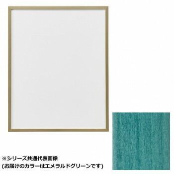アルナ アクリル付 T25-Eグリーン 300角 3820