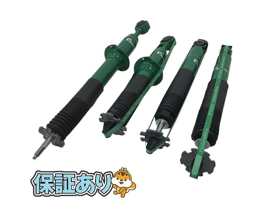 TEIN テイン ショックアブソーバー EnduraPro PLUS KIT トヨタ ランドクルーザー VJA300W VSAHA-B1DS2 CPK687066相