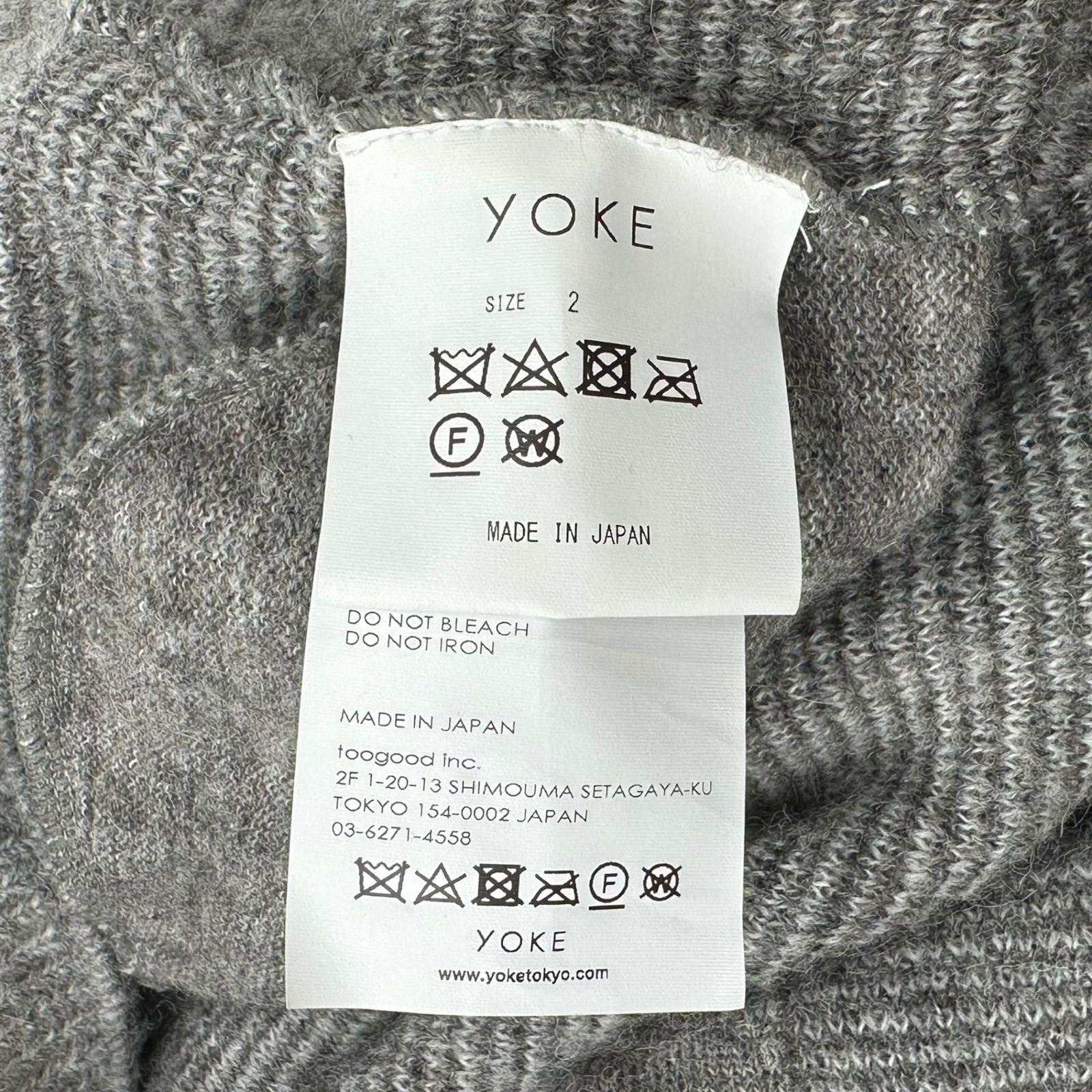 YOKE(ヨーク) 23SS GRADATION JACQUARD CARDIGAN グラデーション 