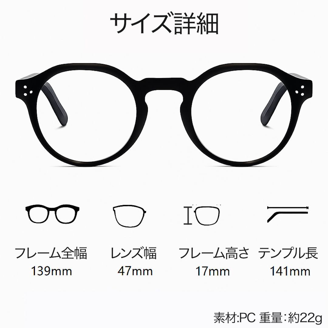 伊達メガネ 丸メガネ 黒縁 クリアレンズ 男女兼用 韓国ファッション
