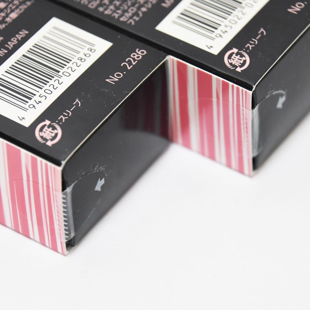 【新品・未使用】ノエビア　インスタフィラー　18g 2個セット まとめ 新品 未使用 未開封 NOEVIR ノエビア インスタ