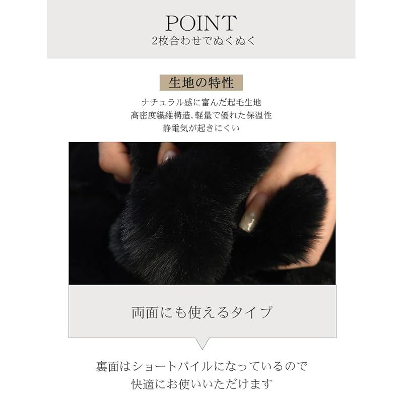 VERILADY 毛布 ふわとろ毛布 ふわもこ毛布 ブランケット 柔らかく肌触 ふわふわ モコモコ 冷え対策 洗える おしゃれ 静電気防止 暖かい 厚手 冬用 新色 180x200 ブラック 1 MARWIL-DEMENAGEMENTS_CH