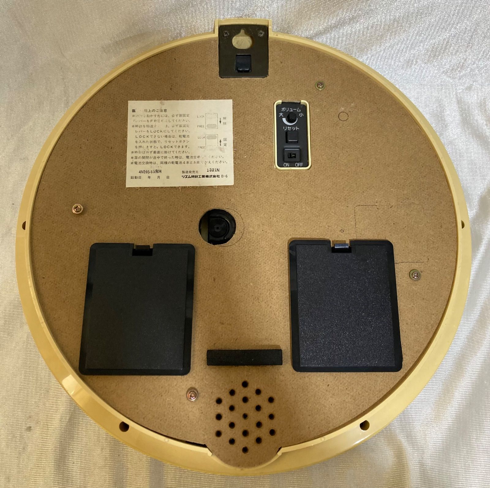 掛け時計 スモールワールド　４MN410RH　からくり時計 スモールワールド 電波掛け時計 4MN440RH からくり時計 Small