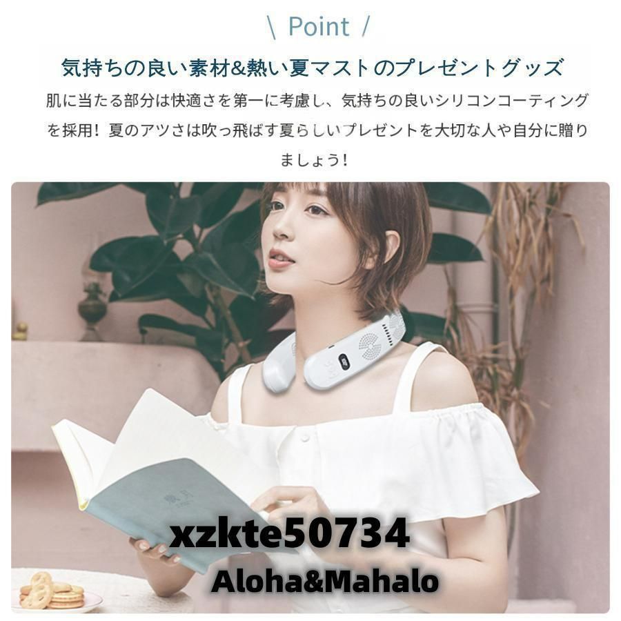 3つ冷却プレート 半導体冷却