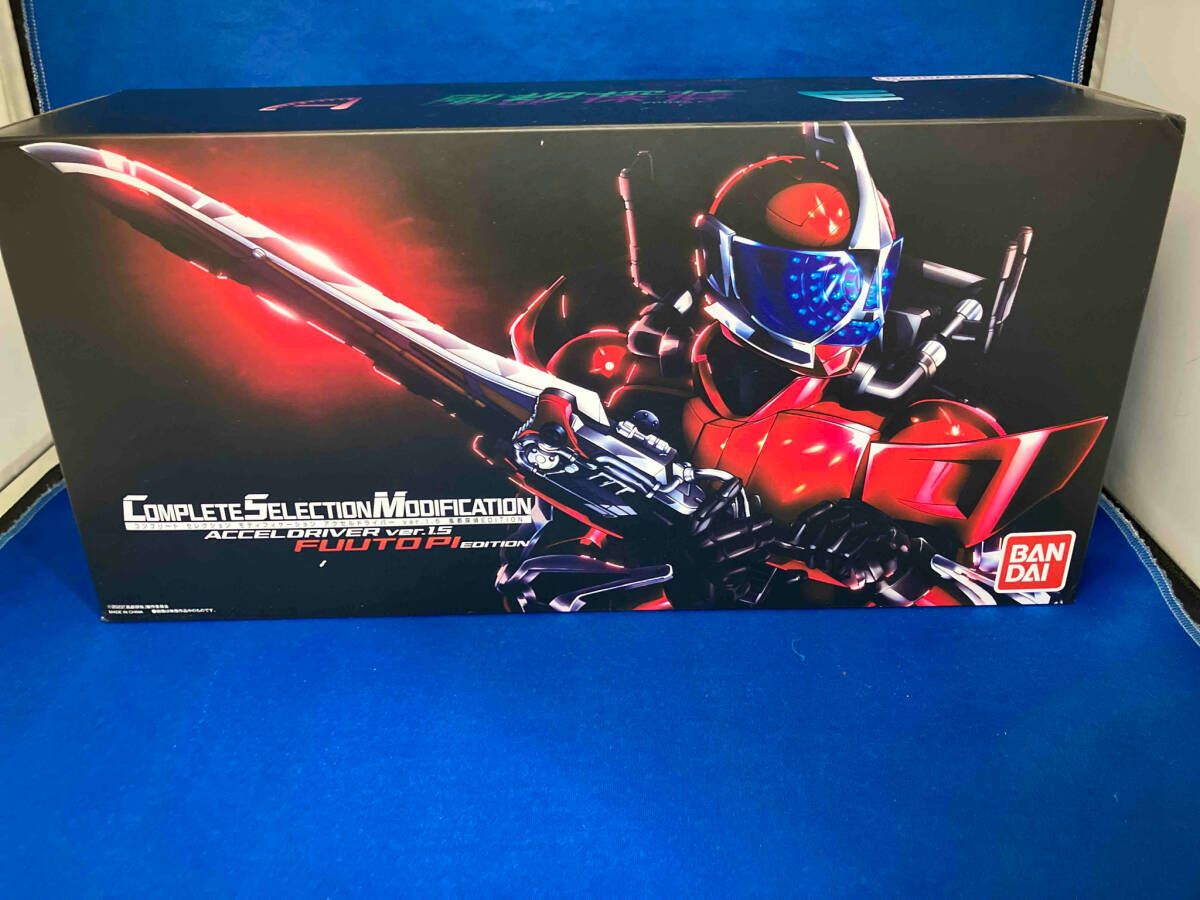 CSMアクセルドライバー ver.1.5 風都探偵 EDITION CSM アクセル