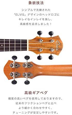 コードチャート
