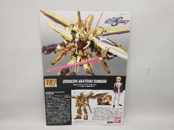 ガンダムプラモデルまとめ売り ガンプラ】MG 1/100『ゼータガンダム Ver.Ka』機動戦士Zガンダム