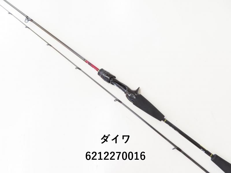 ダイワ 月下美人 AIR 63XULB-T W 03-6212270016