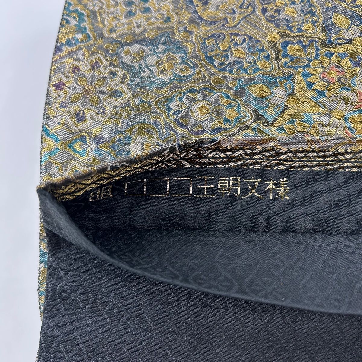 ロココ王朝文様 プラチナ本金箔