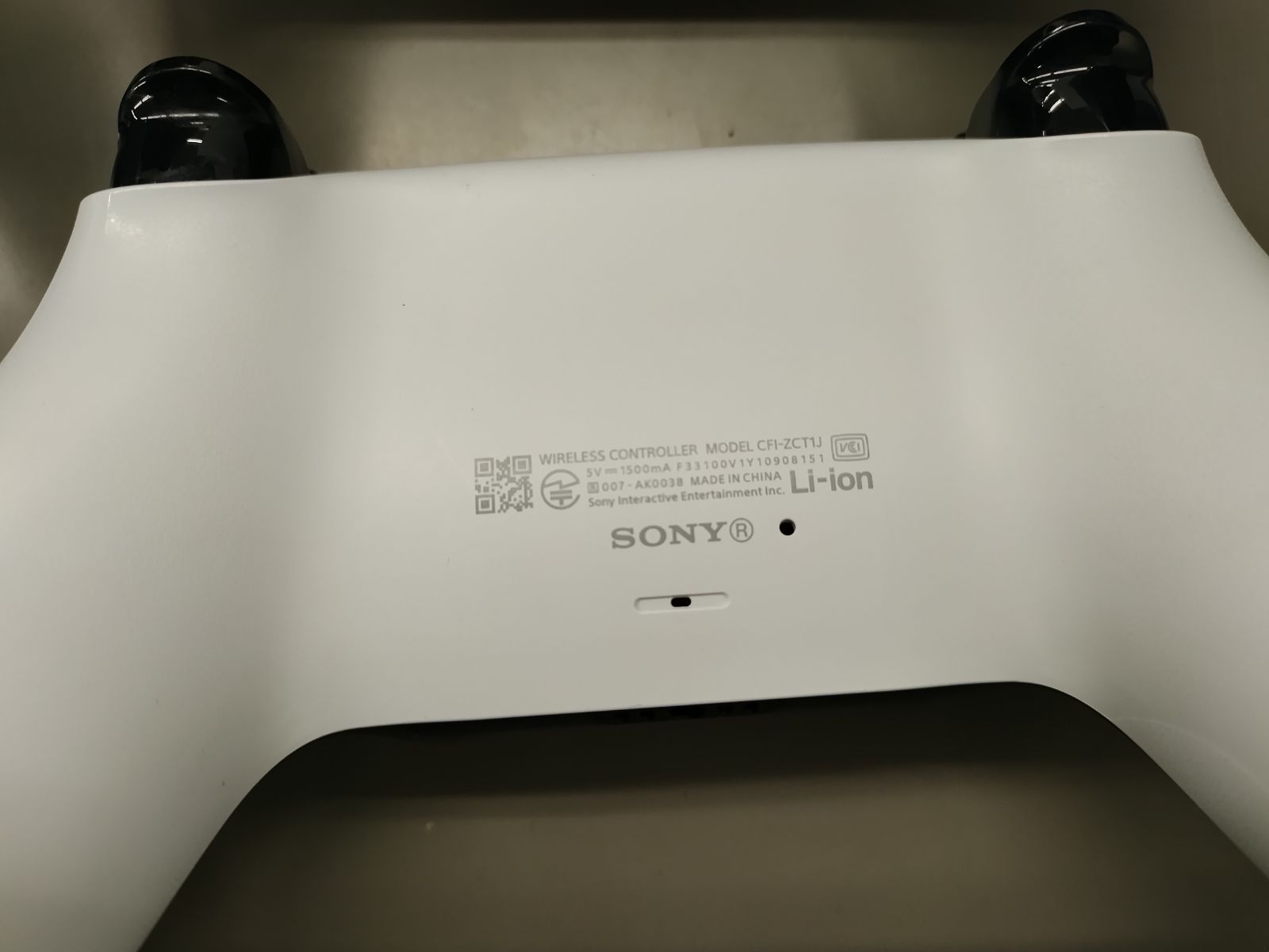 ジャンクパーツ PS5コントローラー