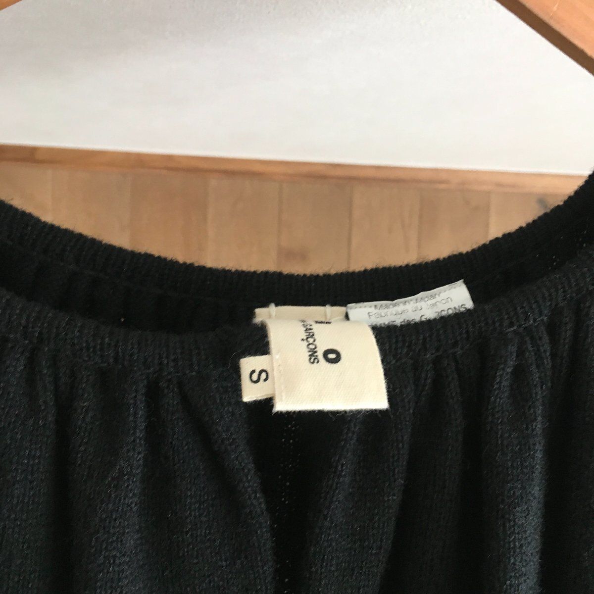 美品 AD2009 tao COMME des GARCONS タオコムデギャルソン