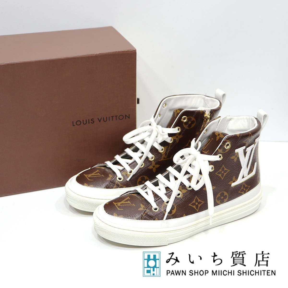 LOUIS VUITTON ルイ・ヴィトン ステラーライン モノグラム レザー