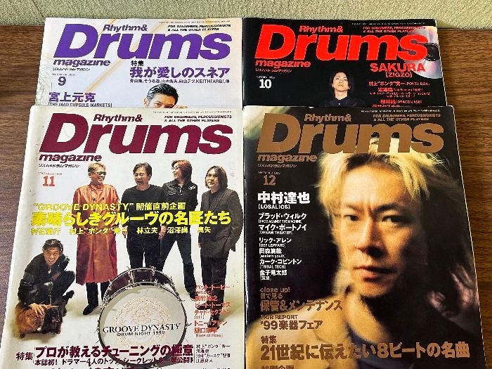 リズム＆ドラム・マガジン 2001年01月号|MAGAZINES|リットー