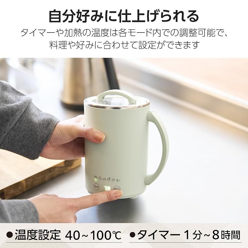電気ケトル