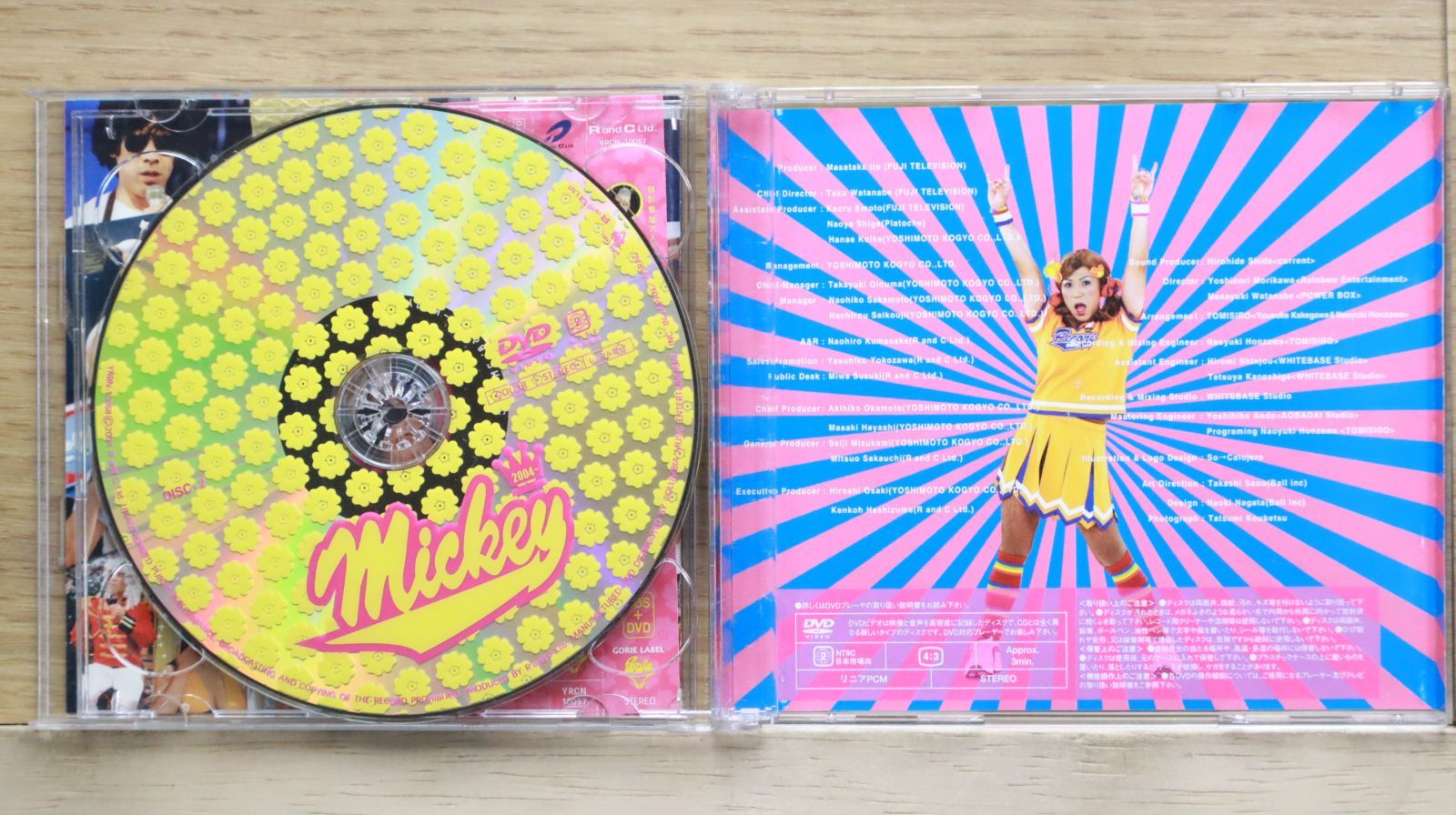 国内盤CD☆ゴリエ ウィズ ジャスミン アンド ジョアン/Gorie