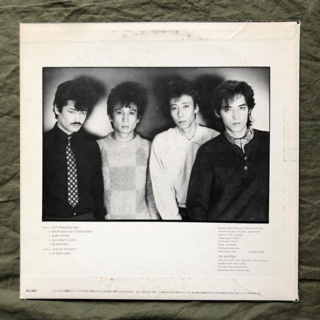 美盤 1981年 オリジナルリリース盤 ルースターズ Roosters LPレコード