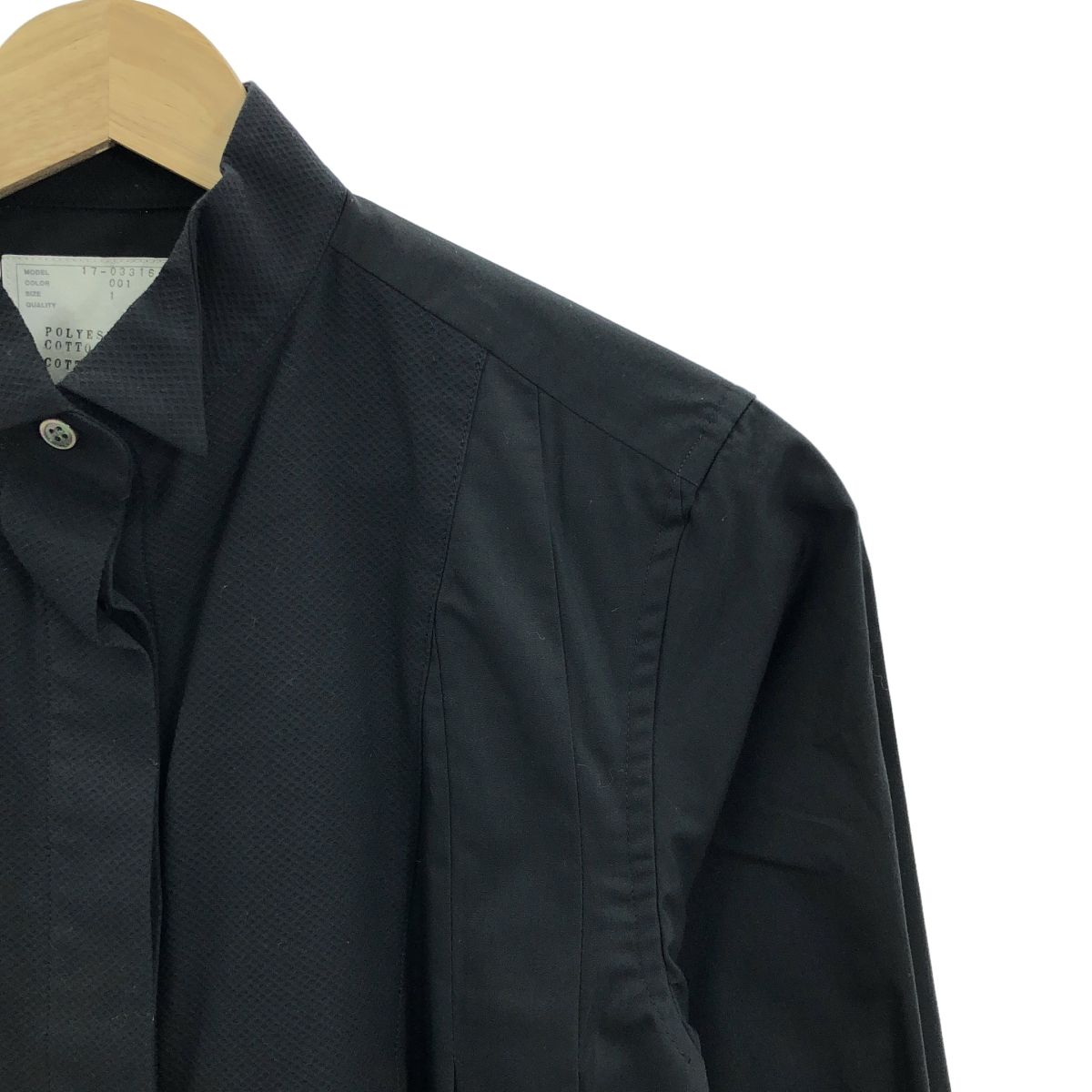 sacai / サカイ | コットン混 プリーツ バンドカラー シャツ | 1  