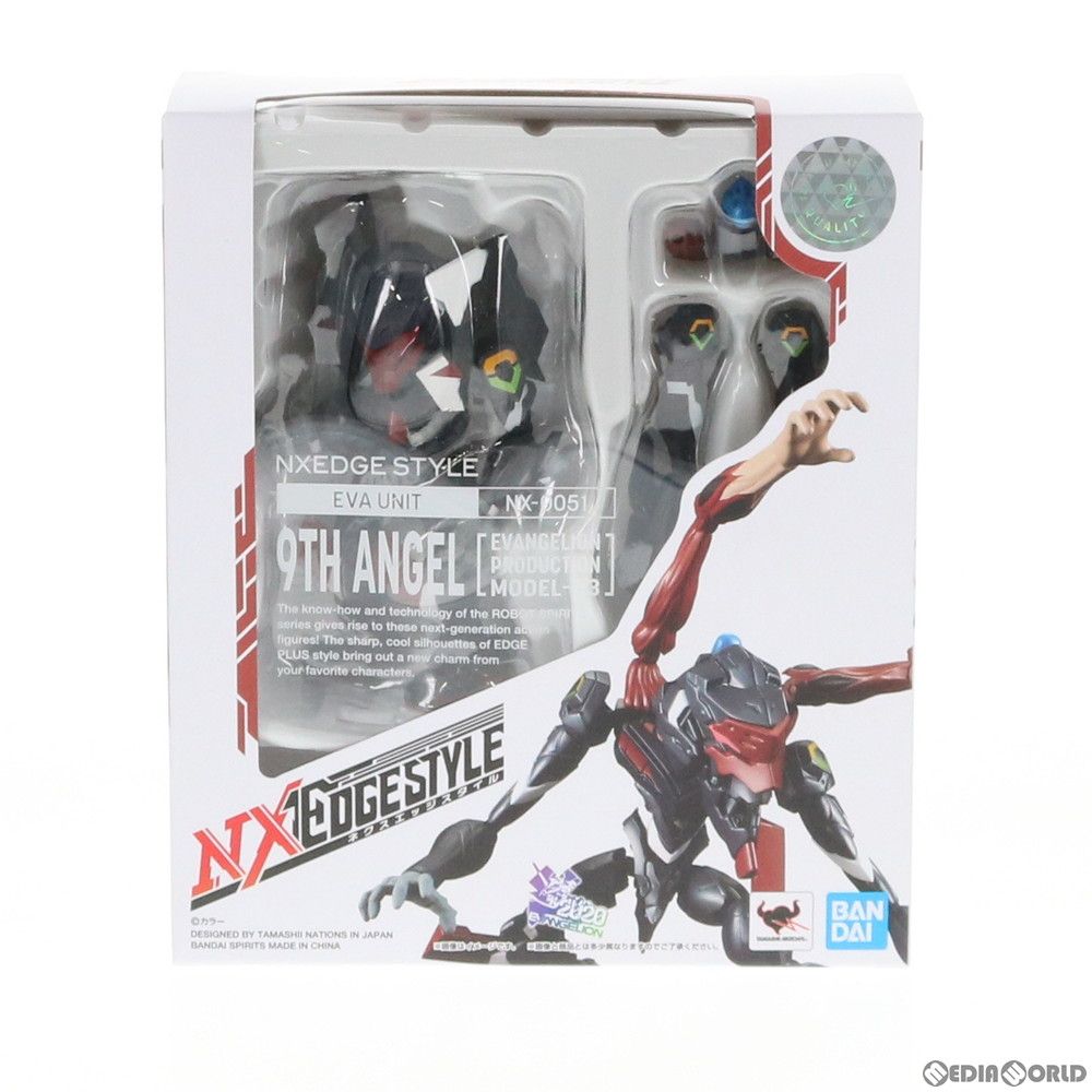 バンダイ ネクスエッジスタイル エヴァンゲリオン 第9の使徒 NXEDGE STYLE [EVA UNIT] 第9の使徒 (エヴァンゲリオン3号機