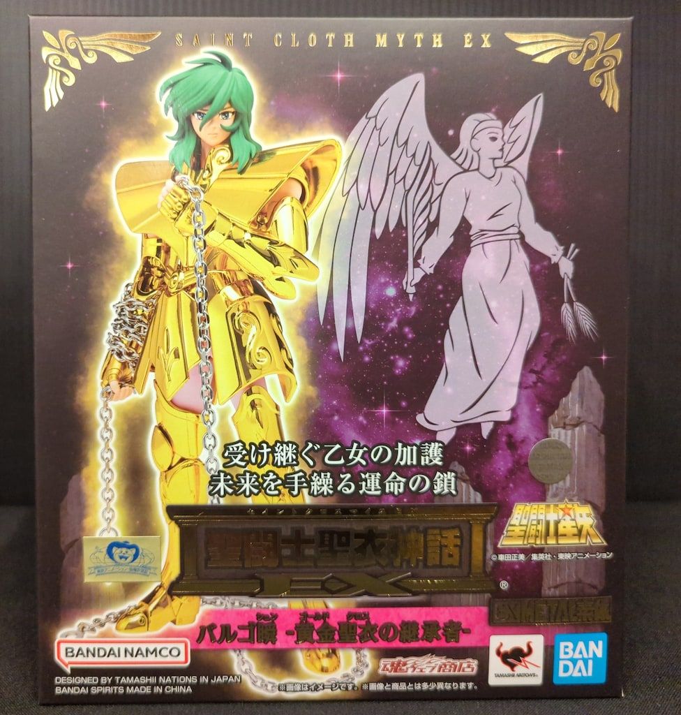 BANDAI SPIRITS 聖闘士聖衣神話EX 車田正美 バルゴ瞬 -黄金聖衣の継承者-