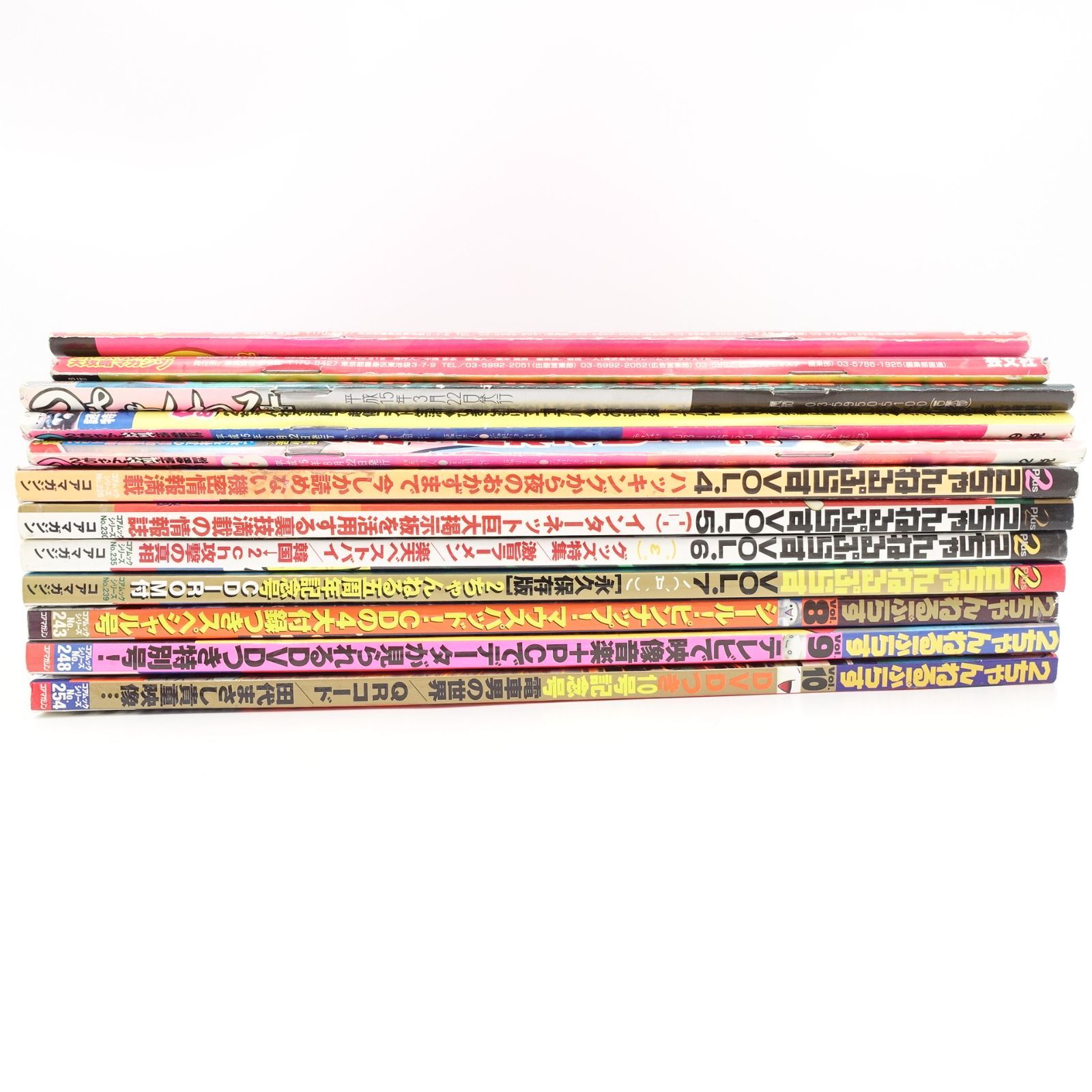 1-2 Vol1.3.9のCDのみ