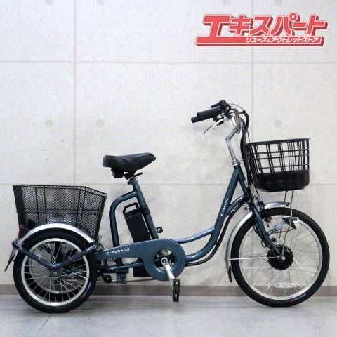KAIHOU カイホウ BEPN20 電動アシスト三輪自転車 3輪 電動アシスト三輪自転車 KAIHOU カイホウ BEPN20-CB オレンジ