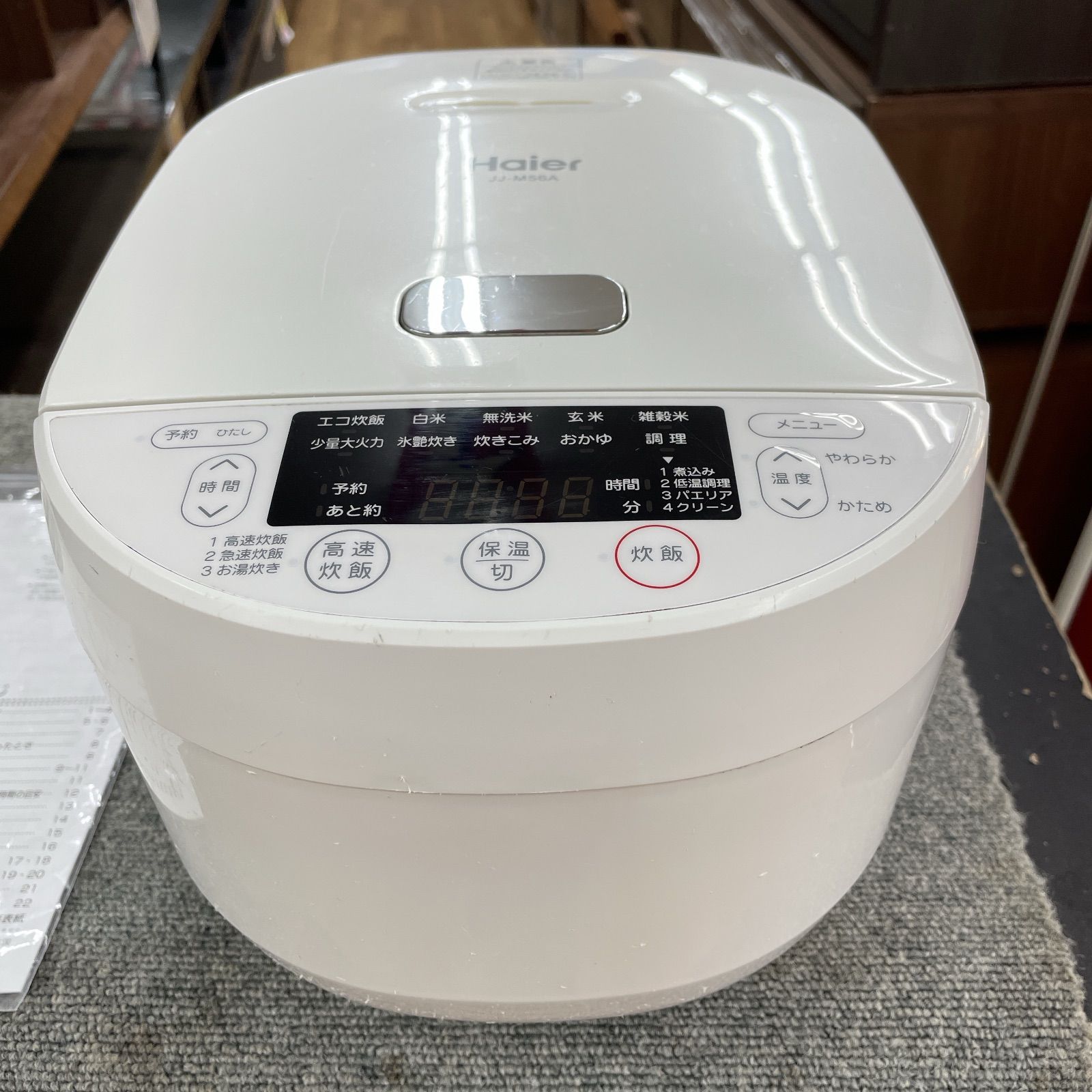 CUCKOO CRP-H1005F 炊飯器 多機能 炊飯器 CUCKOO すべてのクチコミ