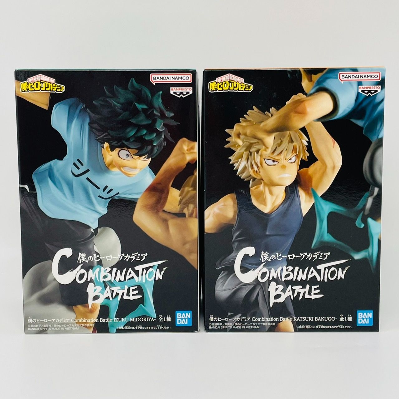 BANPRESTO - ヒロアカ 緑谷 爆豪 Combination Battle フィギュア セット Amazon.co.jp: 僕のヒーローアカデミア フィギュア COMBINATION