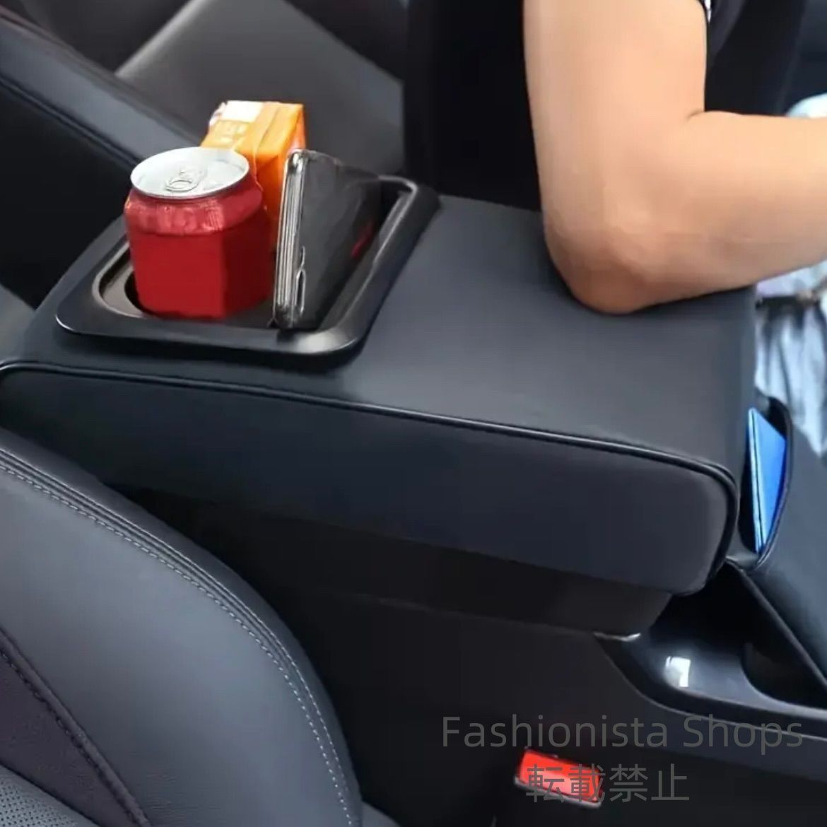 快適 車用カップホルダー
