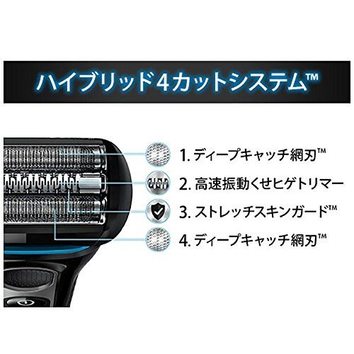 海外兼用≫