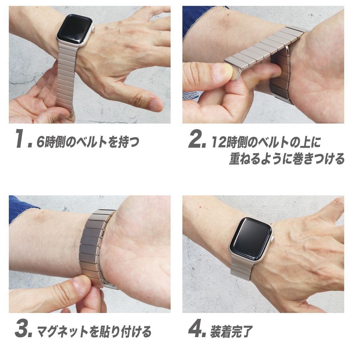 アップルウォッチ マグネットバンド かわいらし ベルト Applewatch 40mm 白