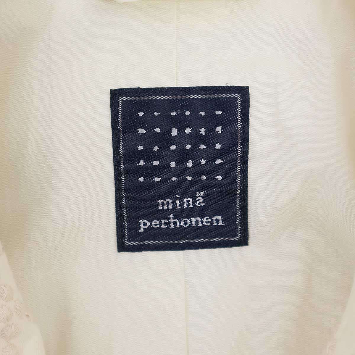 mina perhonen ミナペルホネン 23AW tambourine quilting coat mina perhonen ミナペルホネン 23AW tambourine quilting coat