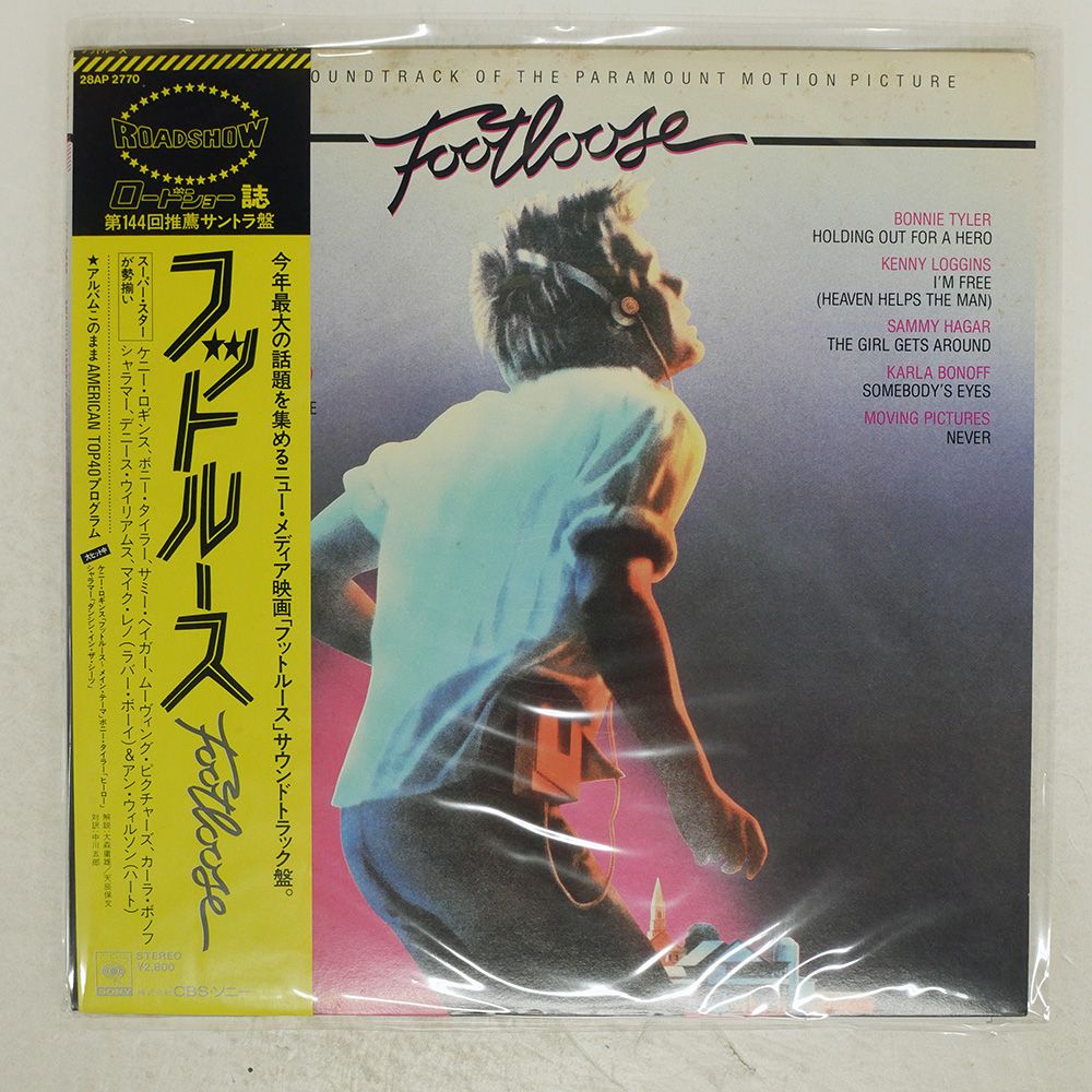 オスロ・フィル・レコーディングズ 　ヤンソンス 輸入盤21CD+5DVD未開封品 5G1A9600.jpg?v=1722654034&