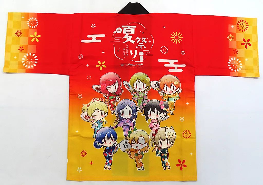 ラブライブ！ μ's 神田明神 納涼祭り 法被 中古】衣料雑貨 μ's 法被 レッド×オレンジ フリーサイズ 「ラブライブ