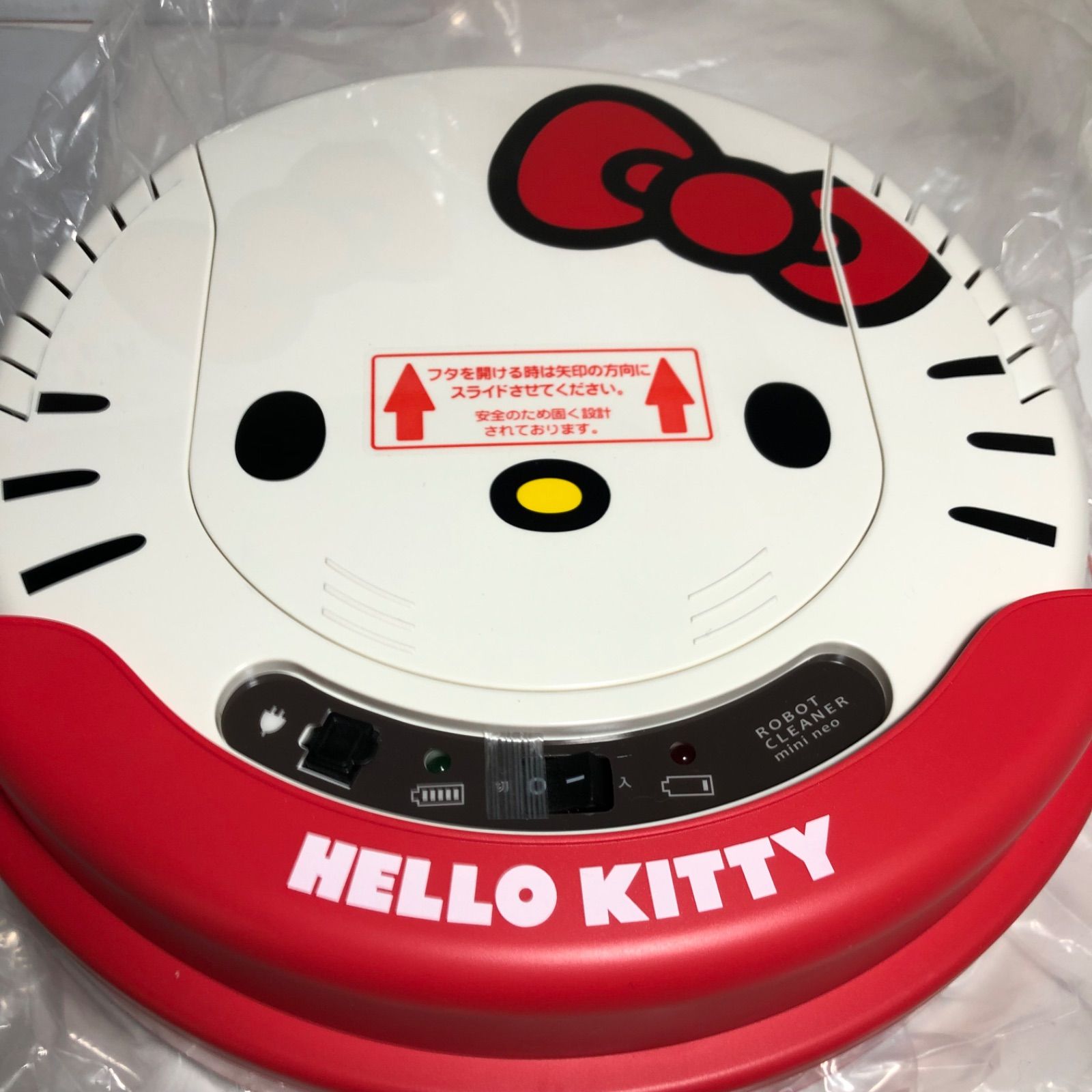 ☆Sanrio ツカモトエイム ハローキティ ロボットクリーナーミニ
