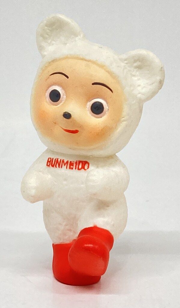 文明堂 カンカンベア ソフビ 貯金箱 文明堂ロゴ 希少品 中古品 Amazon.co.jp: 文明堂カンカンベア ソフビ 貯金箱 : おもちゃ