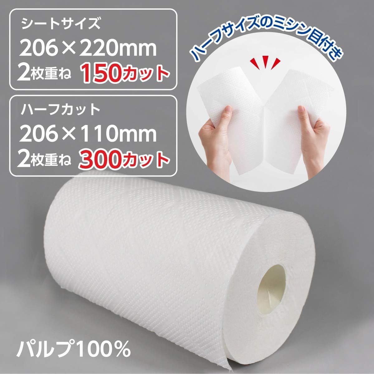 4個セット 天神流くじ付