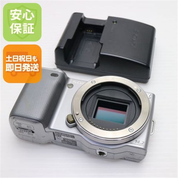 良品 NEX-5 シルバー ボディ 即日発送 SONY デジタル一眼 本体 土日祝