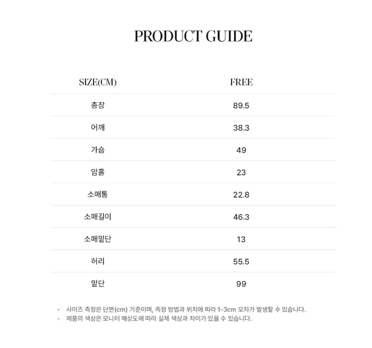 ハイディコットンワンピース