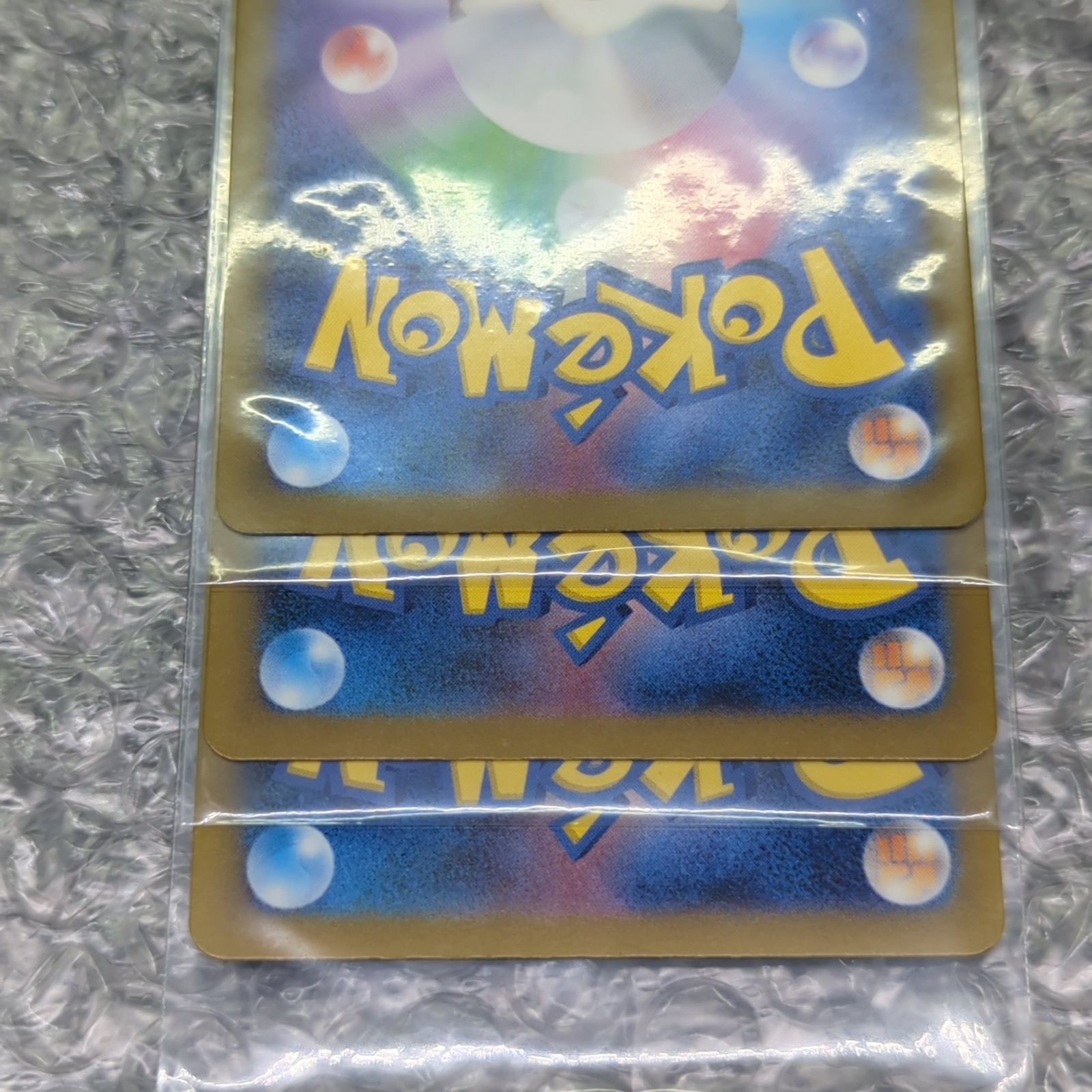 D22424】スペシャルデッキセット ヒトカゲ ゼニガメ フシギダネ AR