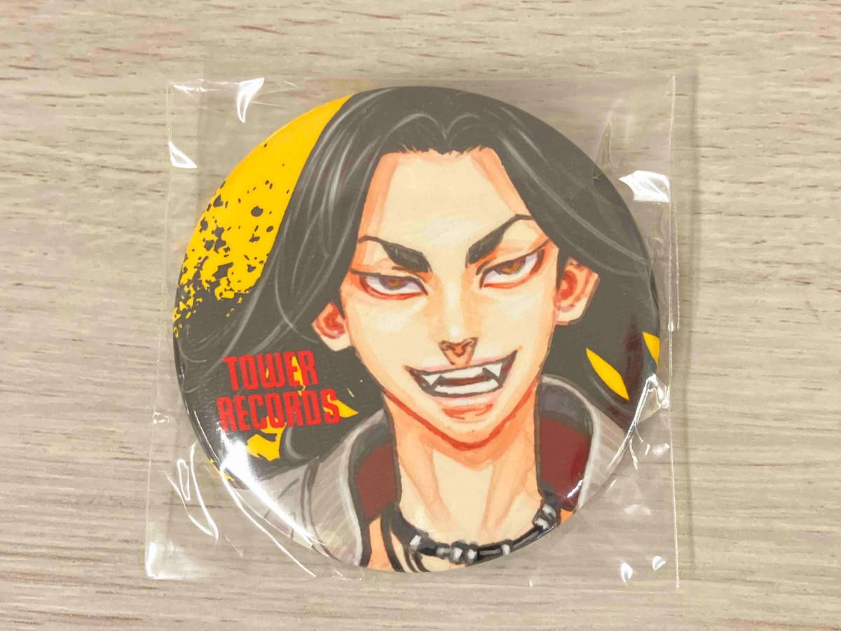 ハイキュー!! アクリルバッジコレクション 合同練習会 2016Ver. 及川徹