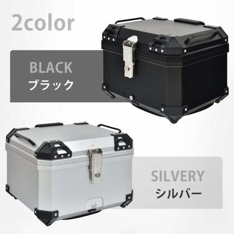 大容量