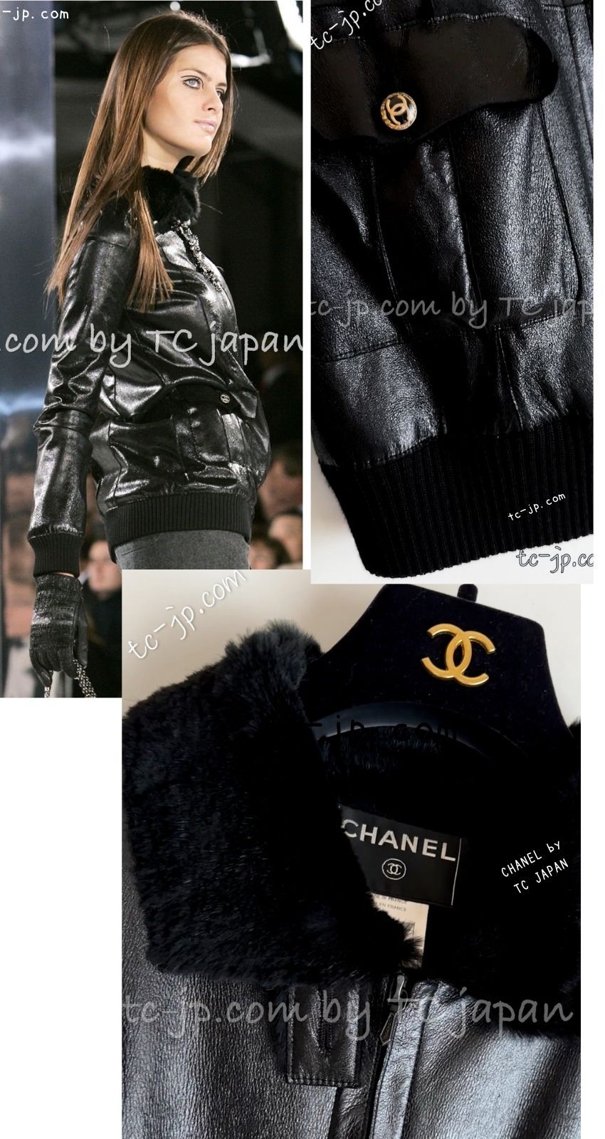 超美品 貴重 シャネル CHANEL ブラック レザー ラビットファー  ラパン ジャケット ブルゾン 38