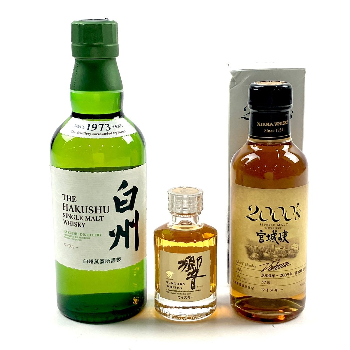 値下げ中 希少 本格焼酎 無濾過 俊 しゅん 三年甕貯蔵 わすいせず