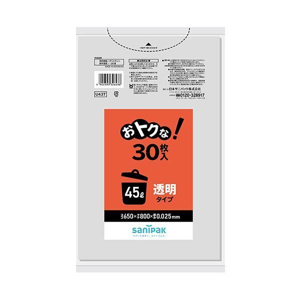 まとめ 日本サニパックおトクな ゴミ袋 透明 45L 0.025mm U-43T 1パック 30枚 ×10セット