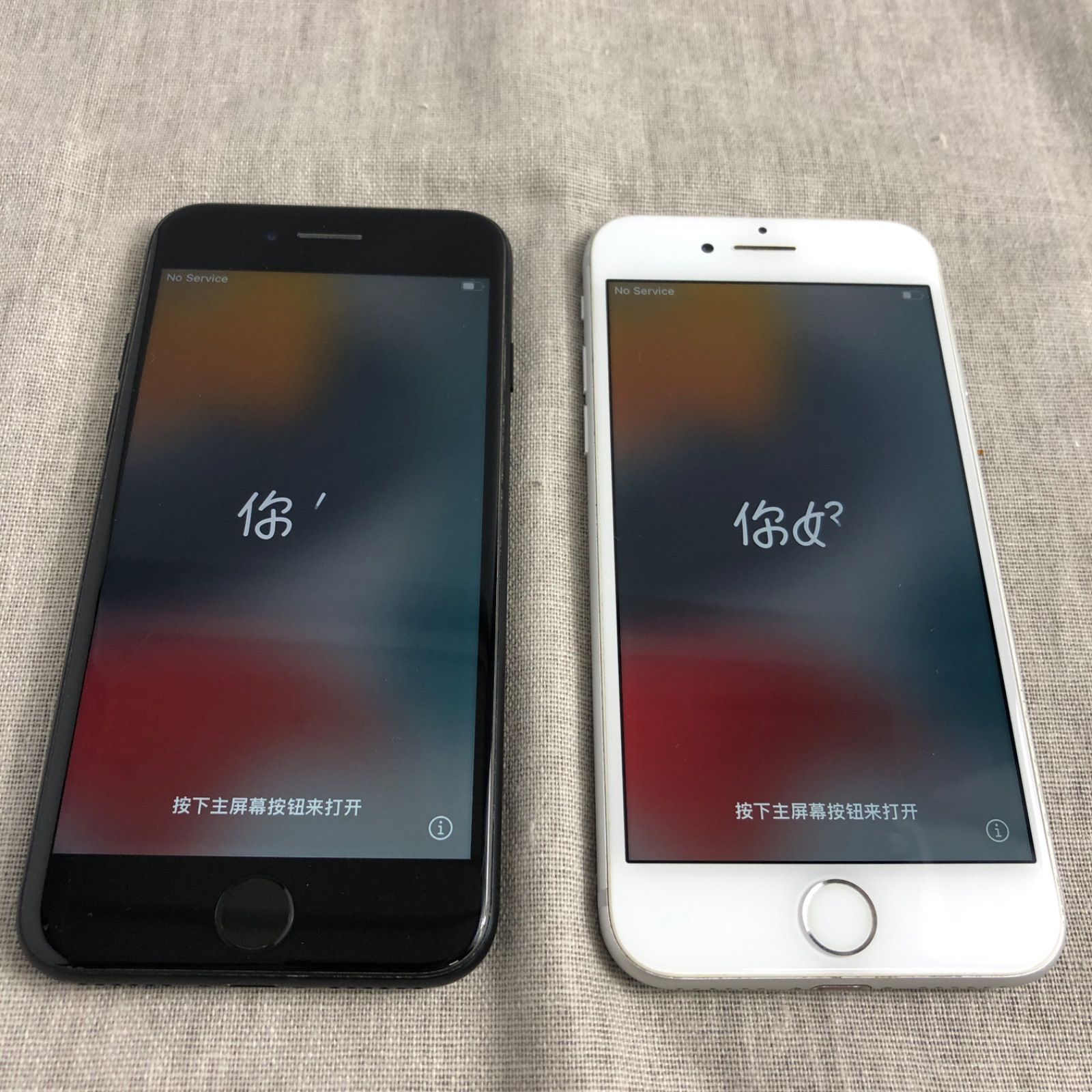 ◇ジャンク品◇【２点セット】iPhone7 32GB （A1779）/SP_JUNK_M230569