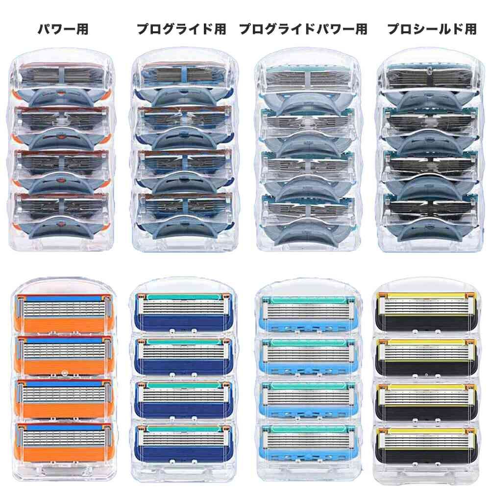 ジレット プロシールド 替刃 4個入×8 Amazon.co.jp: Gillette ジレット プロシールド 替刃4コ入